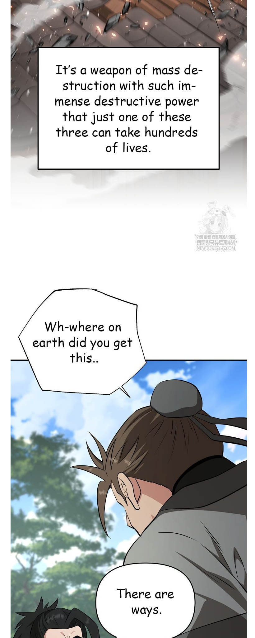 The World