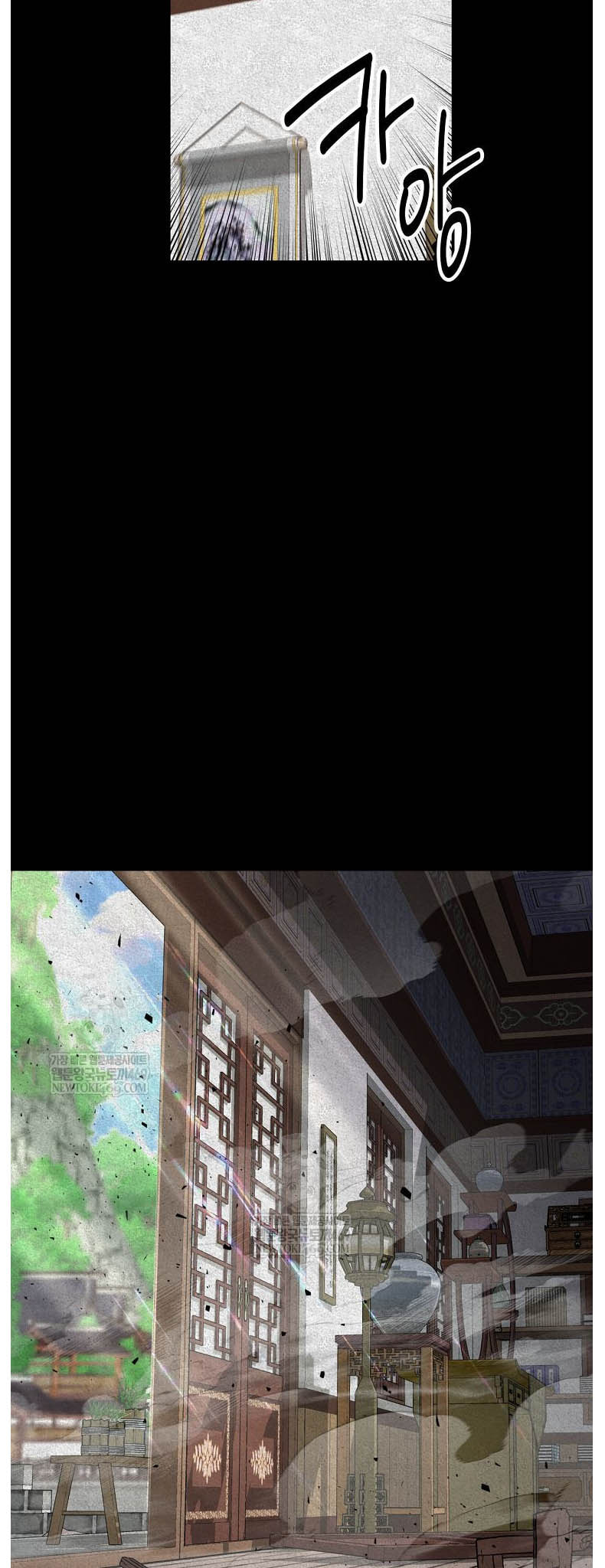 The World