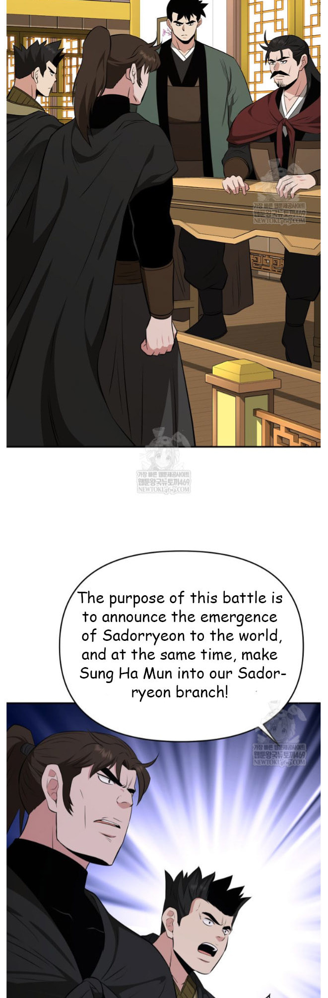 The World