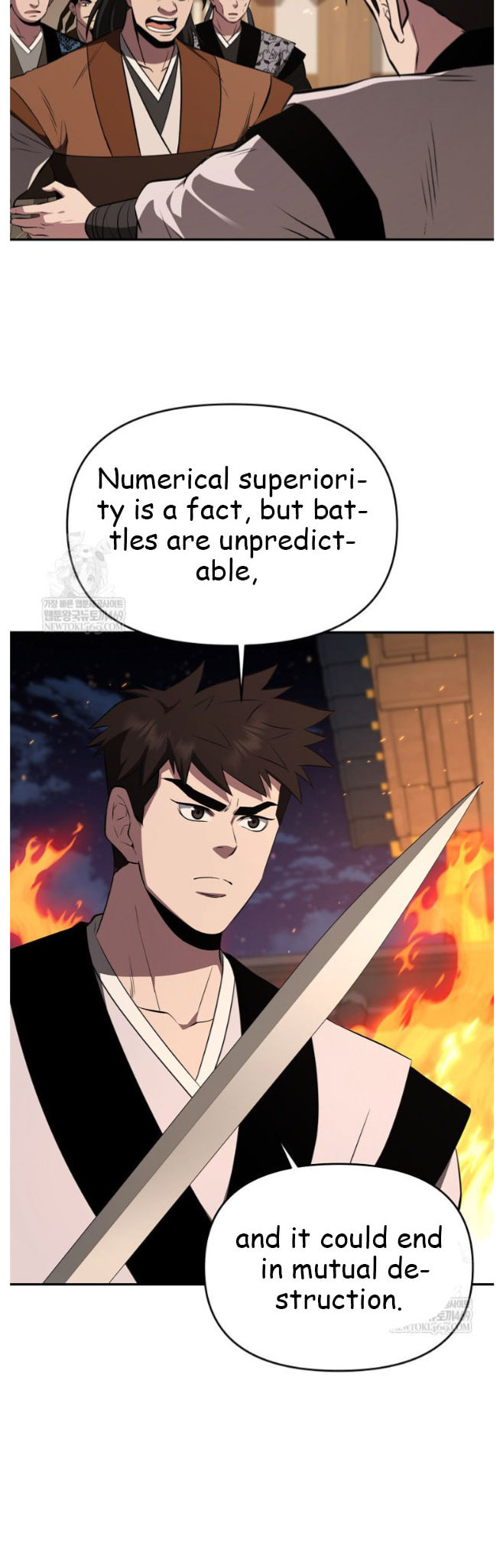 The World