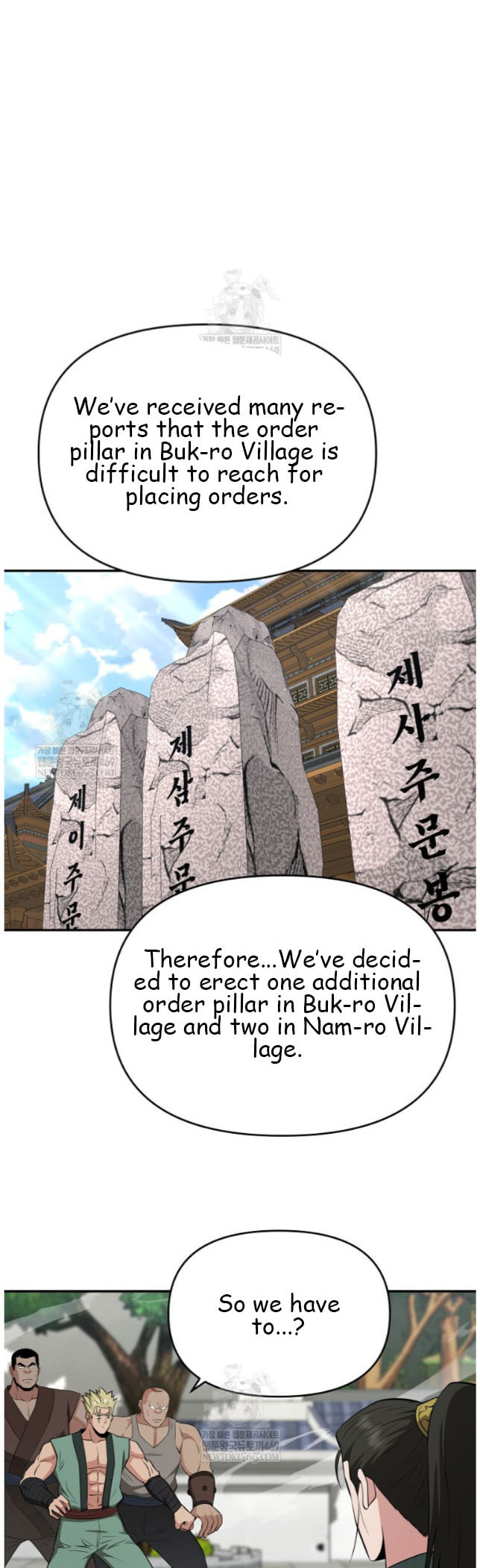 The World