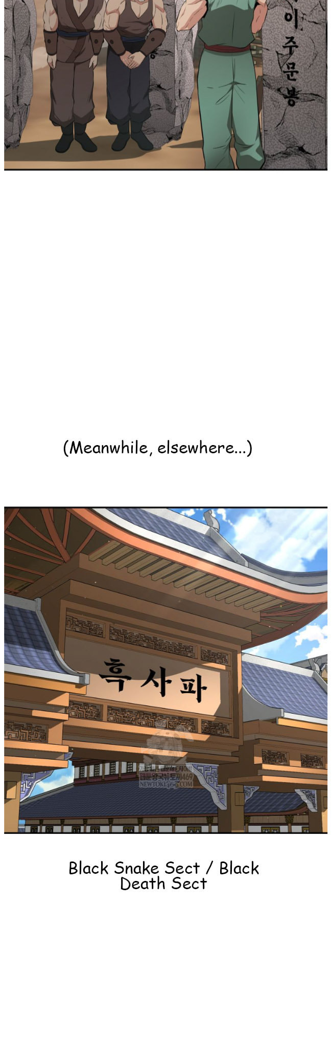 The World