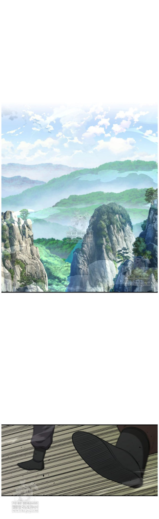 The World