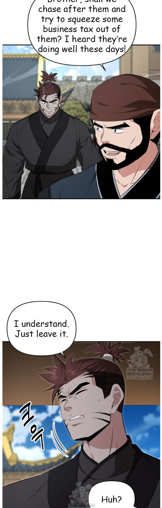 The World