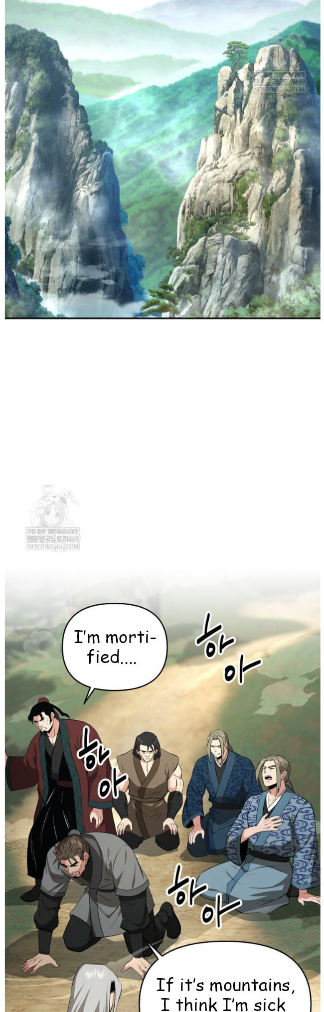 The World