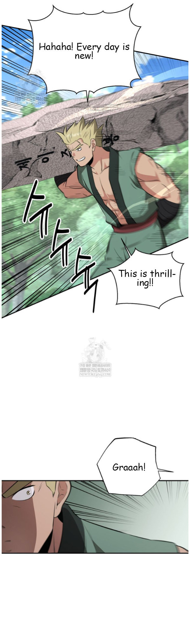 The World