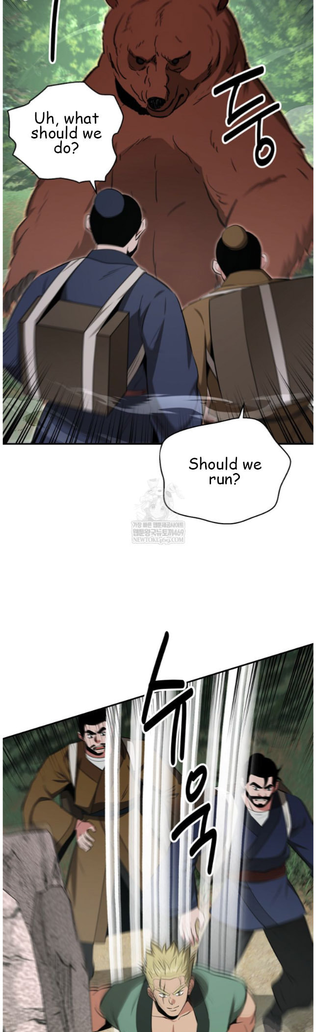 The World