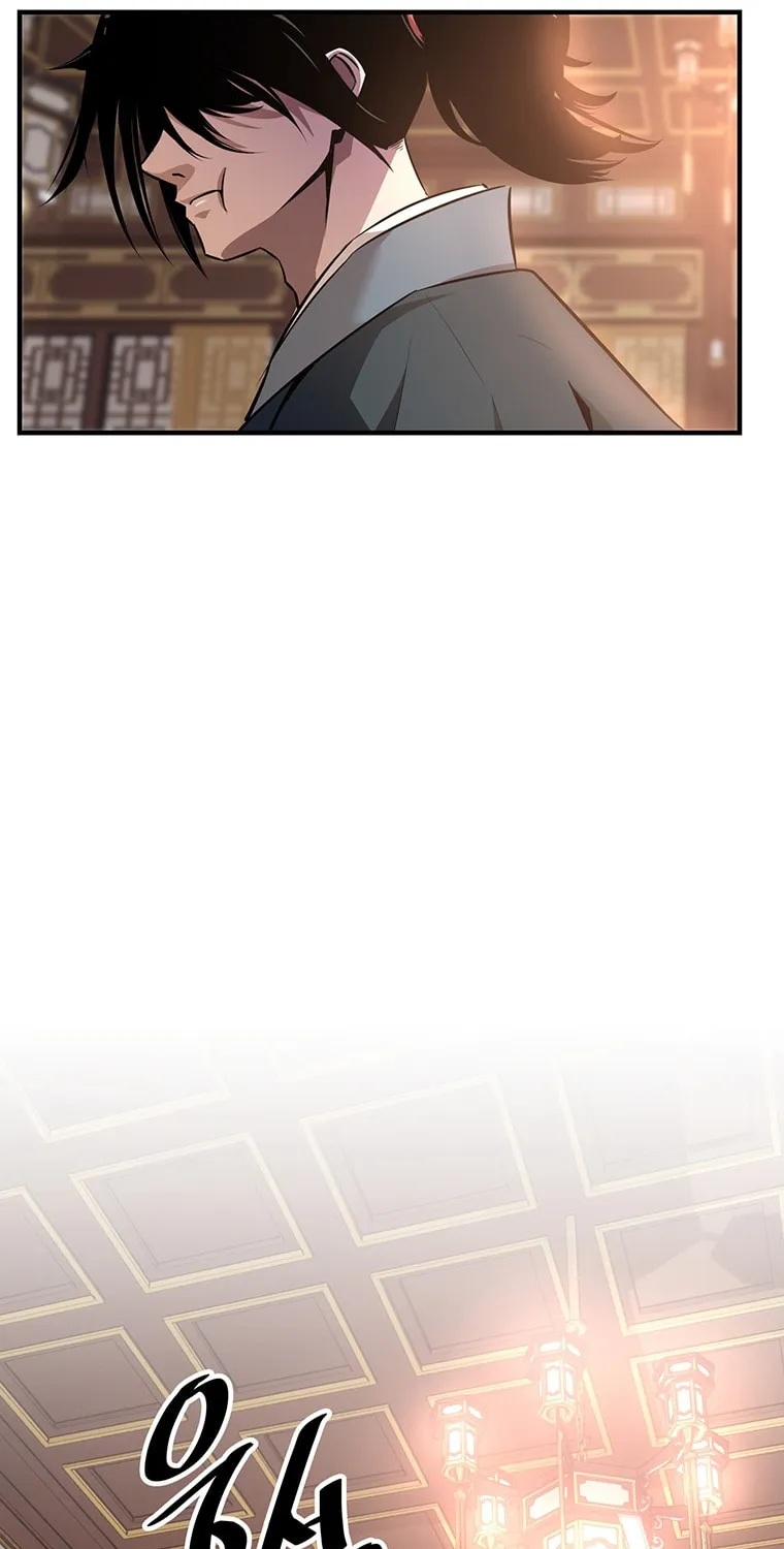 The World