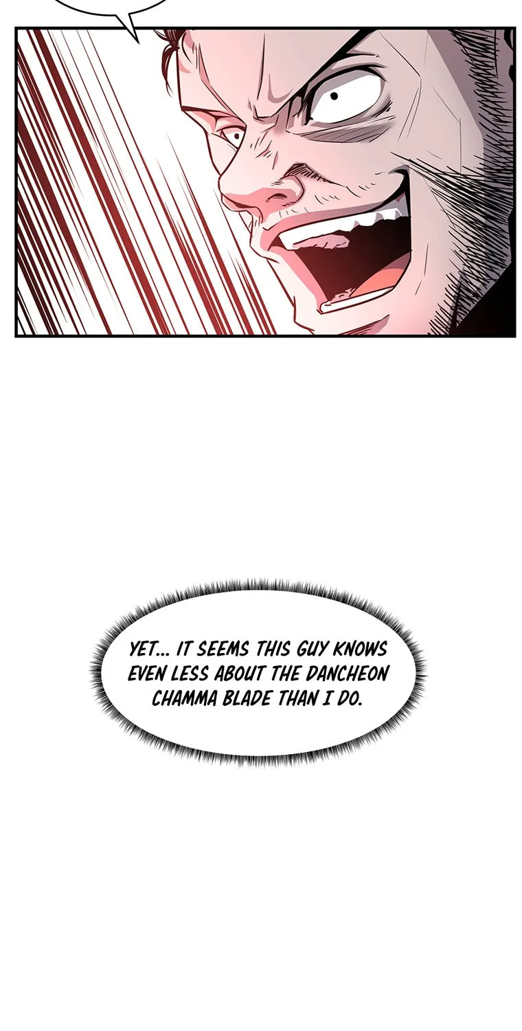 The World