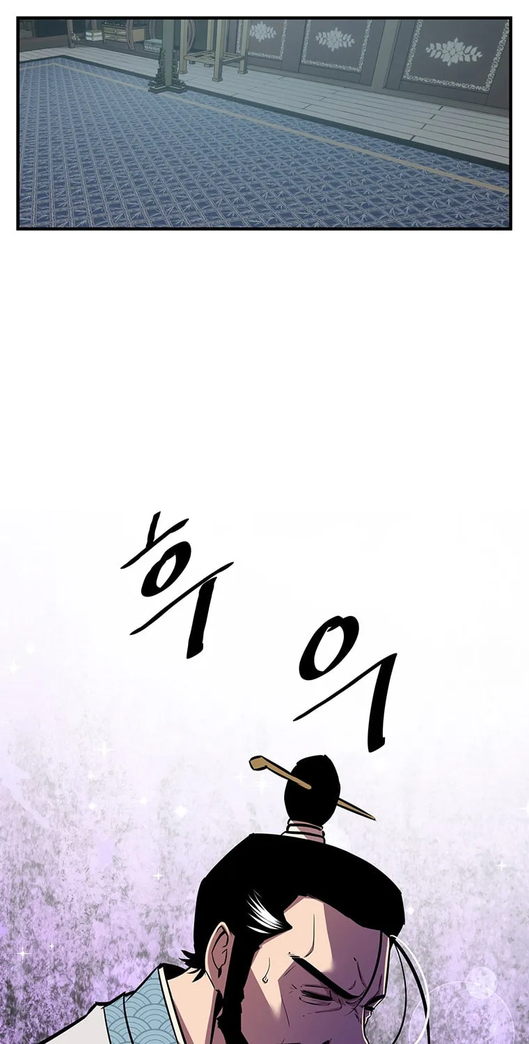 The World