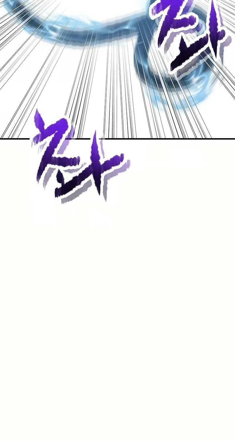 The World