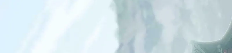 The World