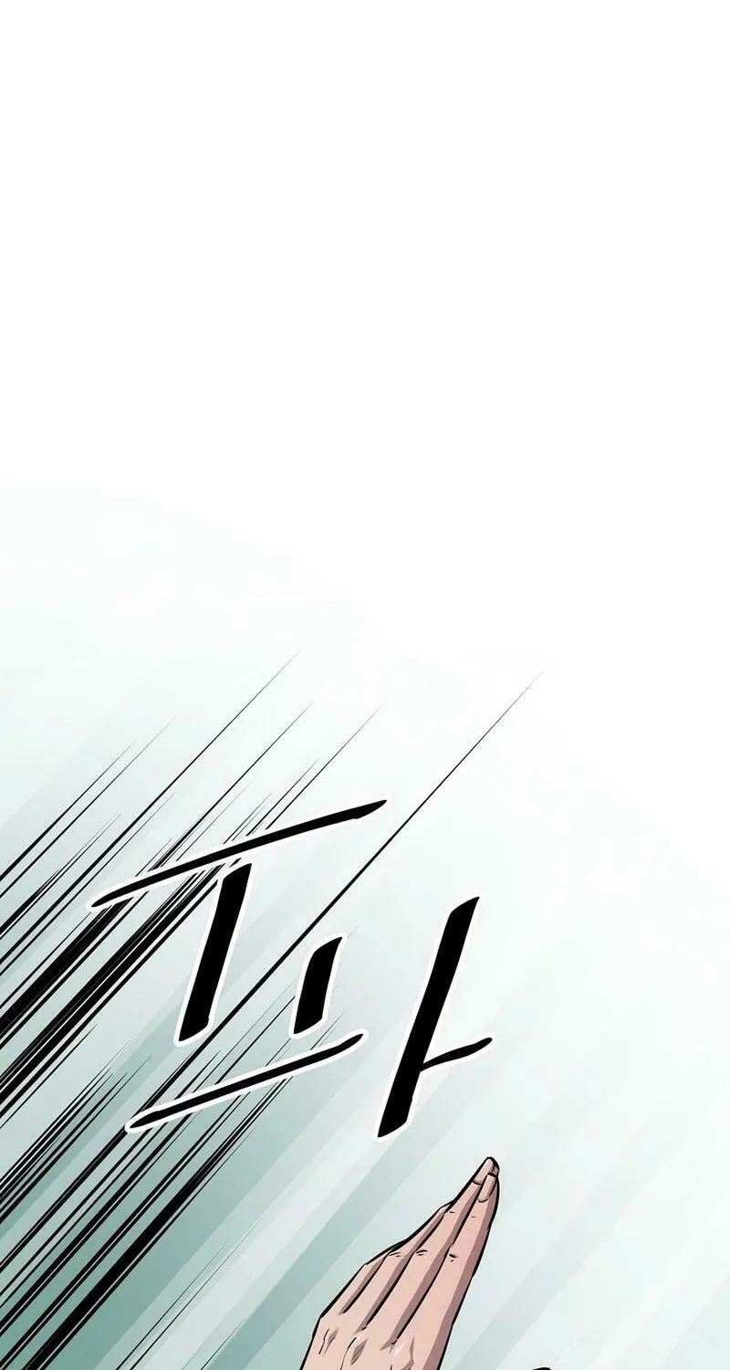 The World