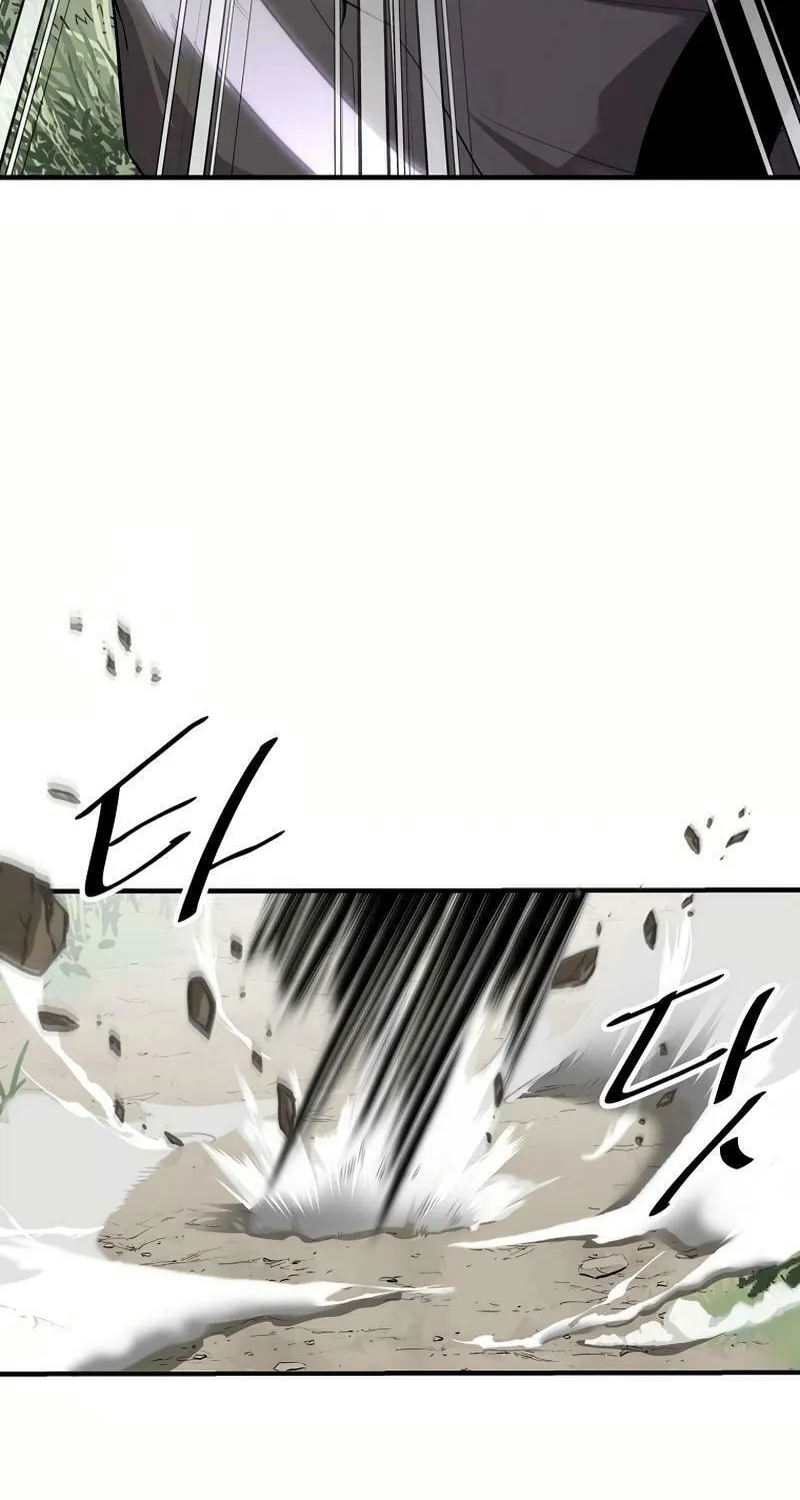 The World