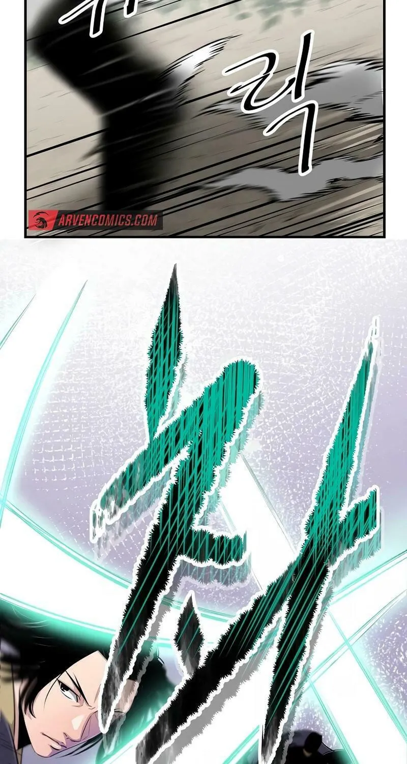 The World