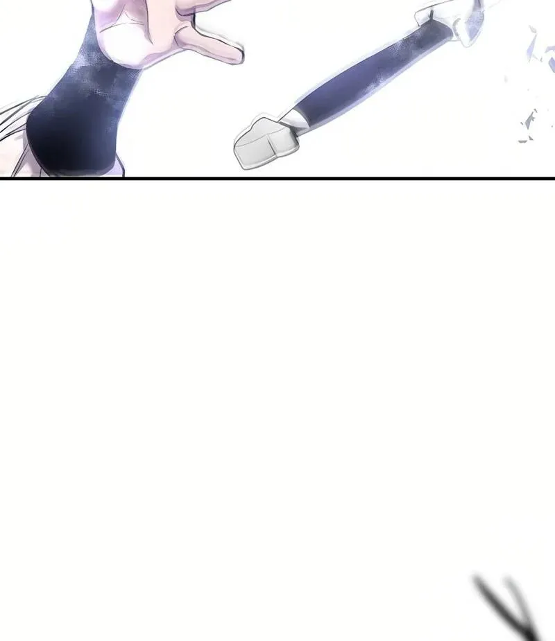 The World