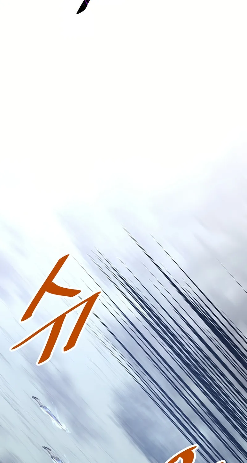 The World