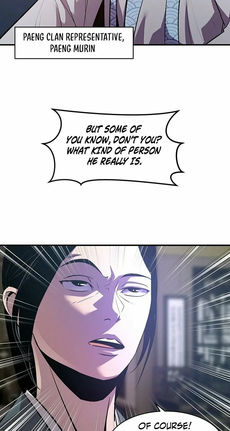 The World
