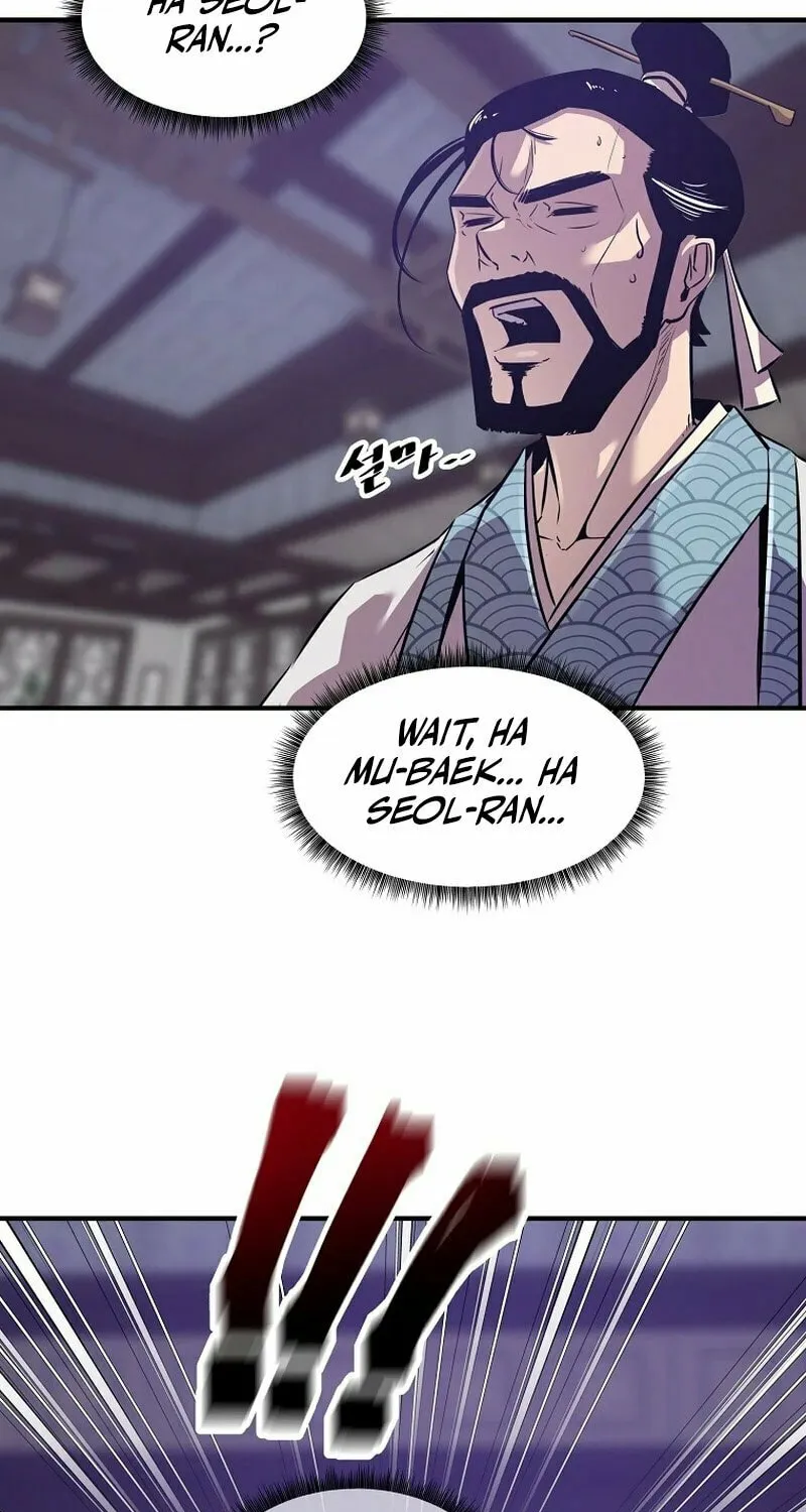 The World
