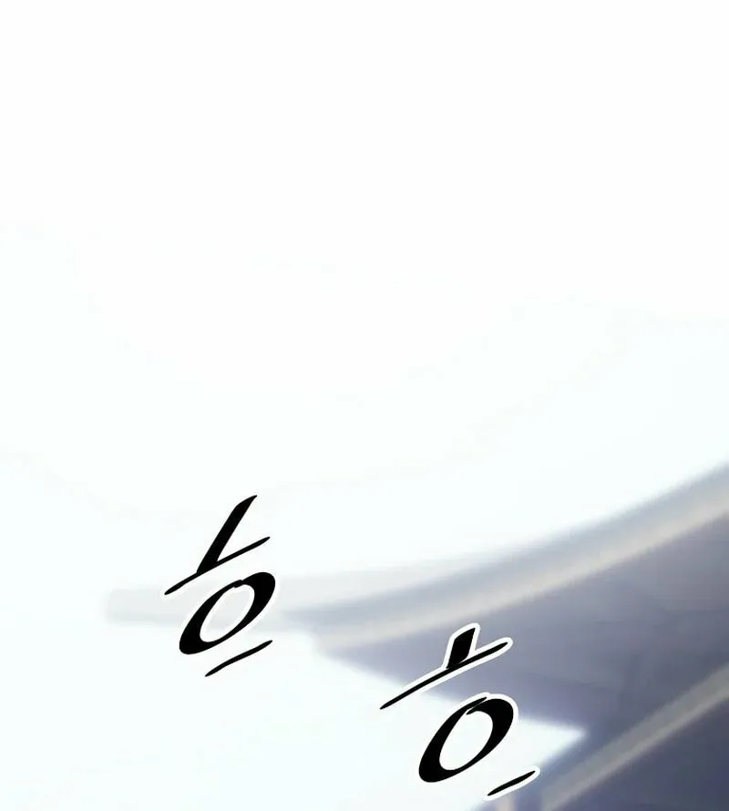 The World