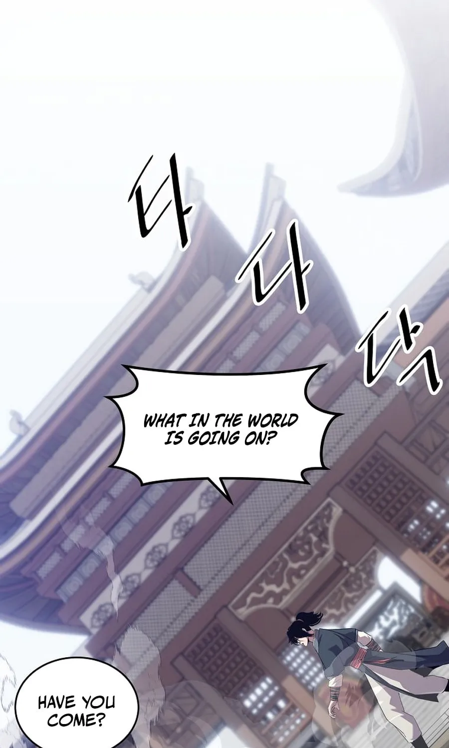 The World