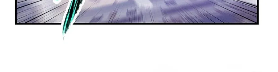 The World