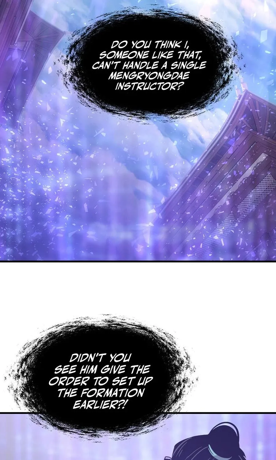 The World
