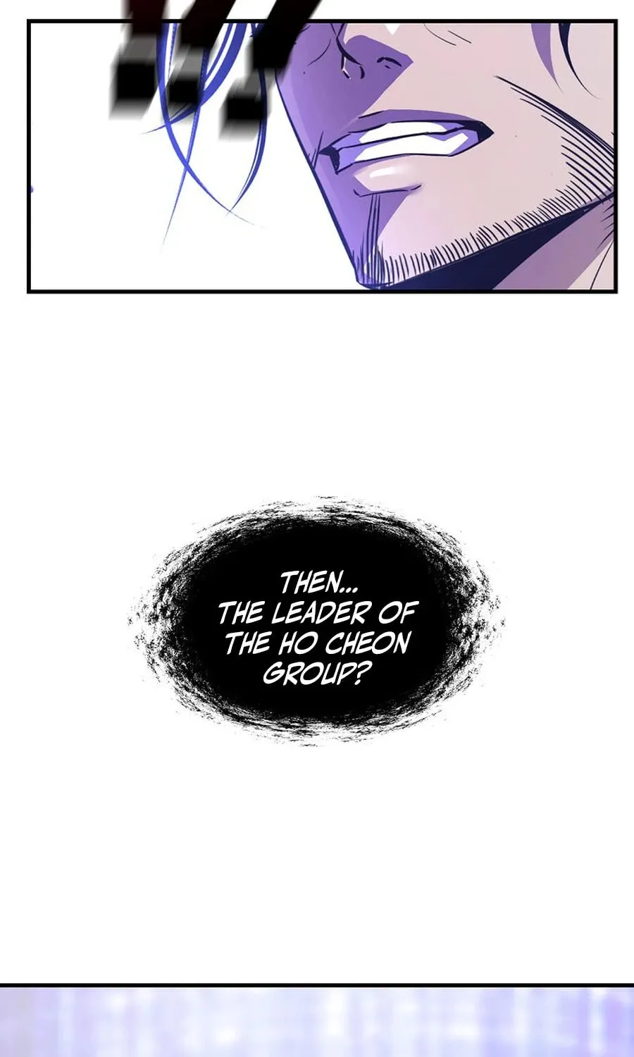 The World