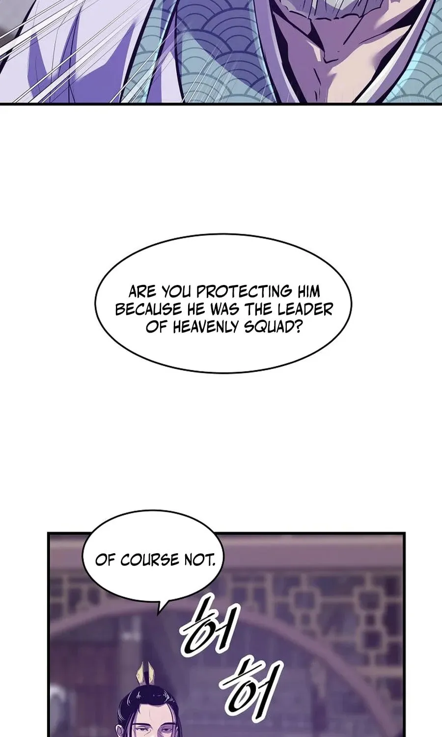 The World
