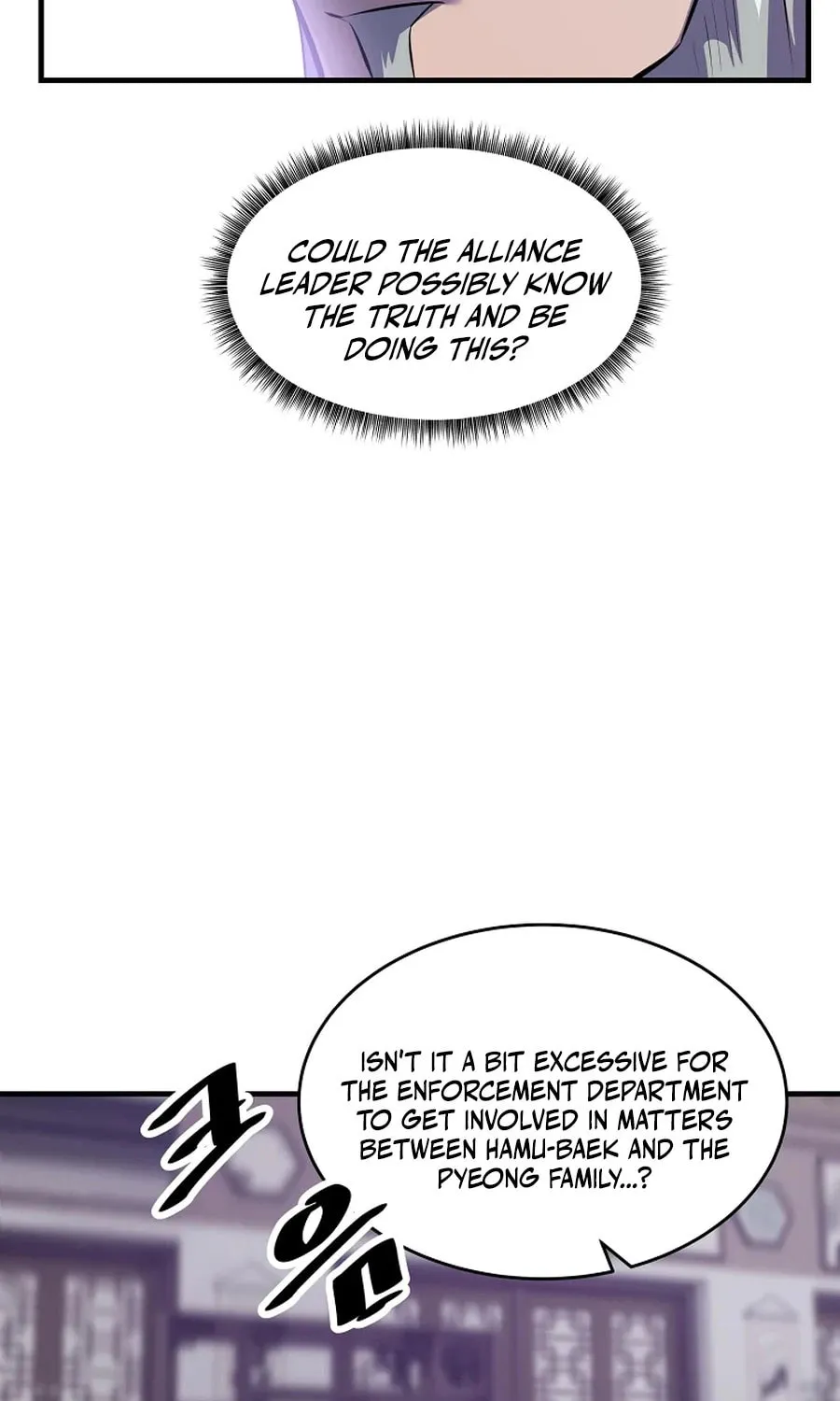 The World