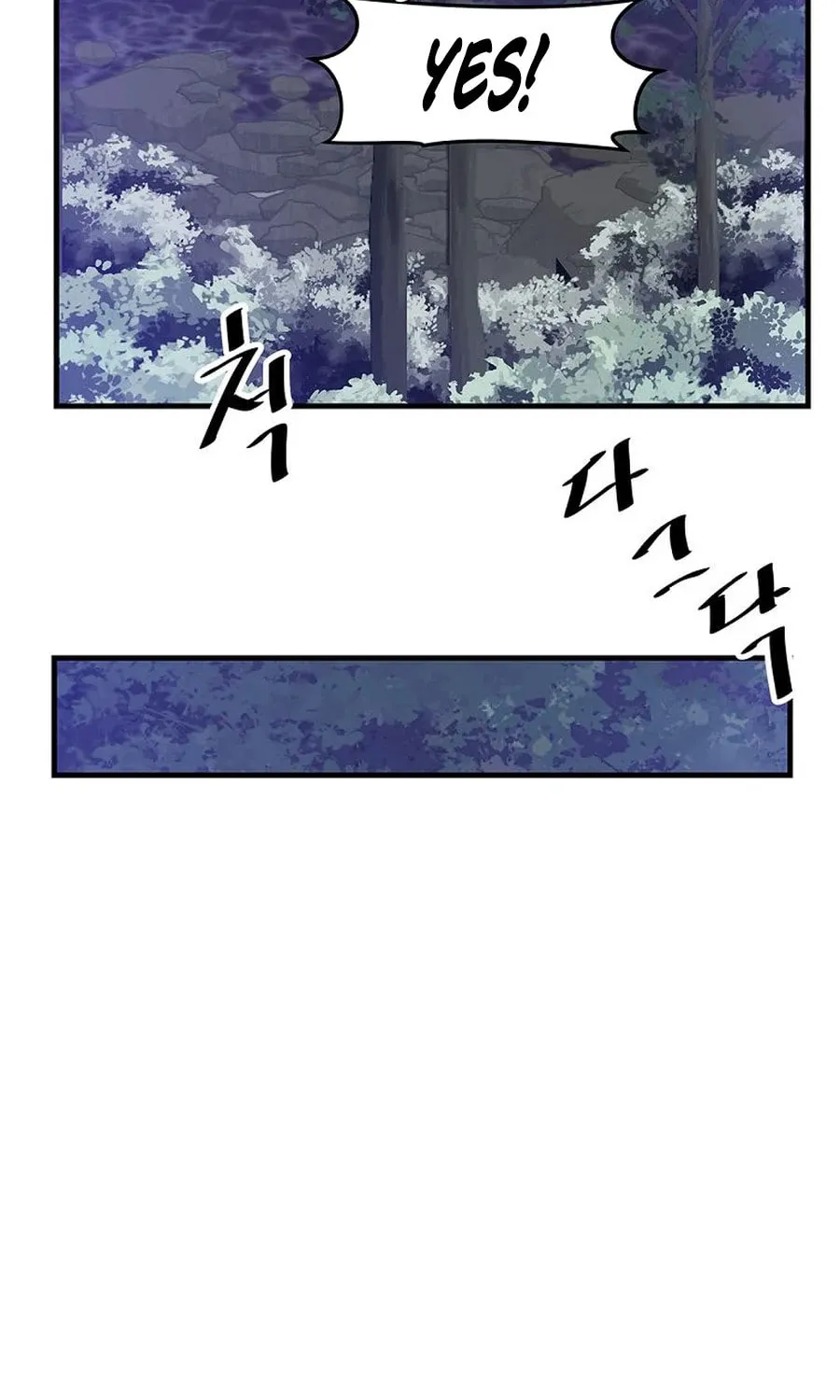 The World
