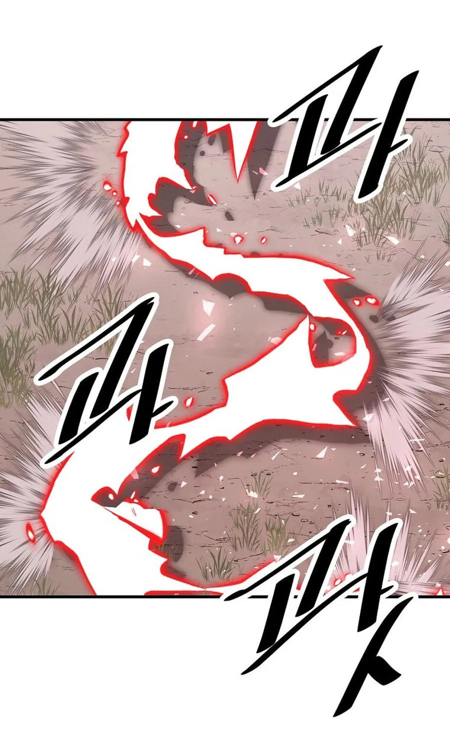 The World