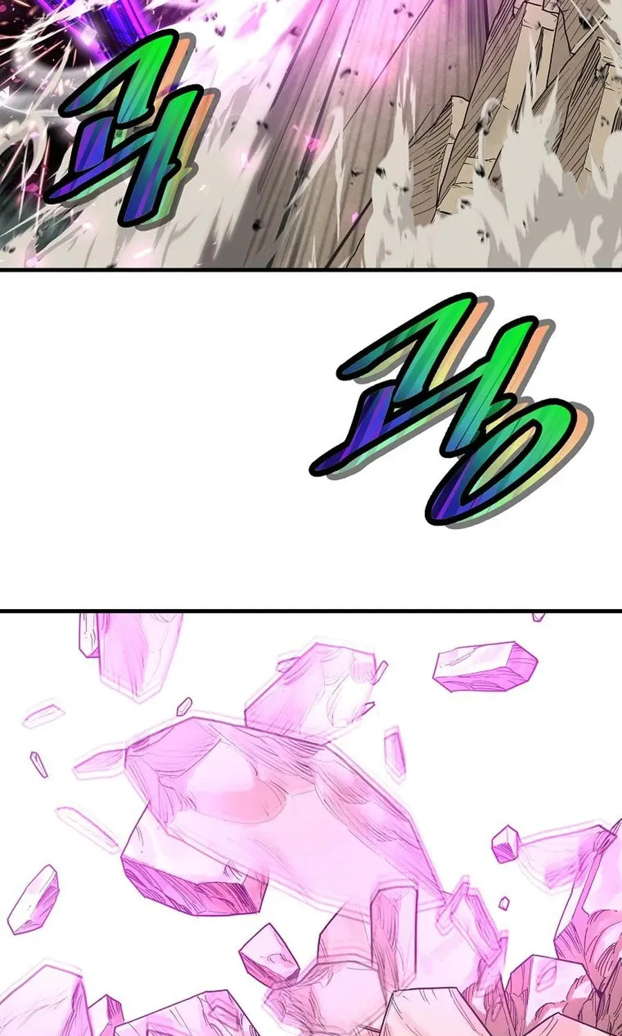 The World