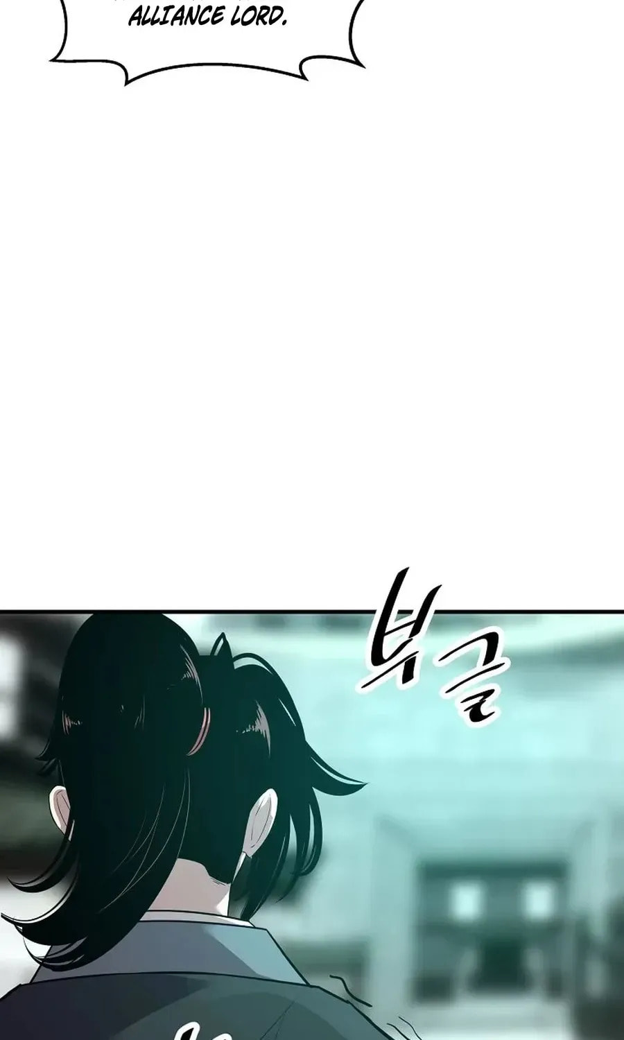 The World