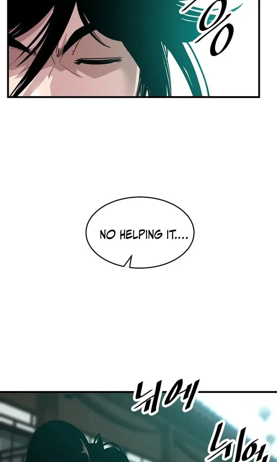 The World