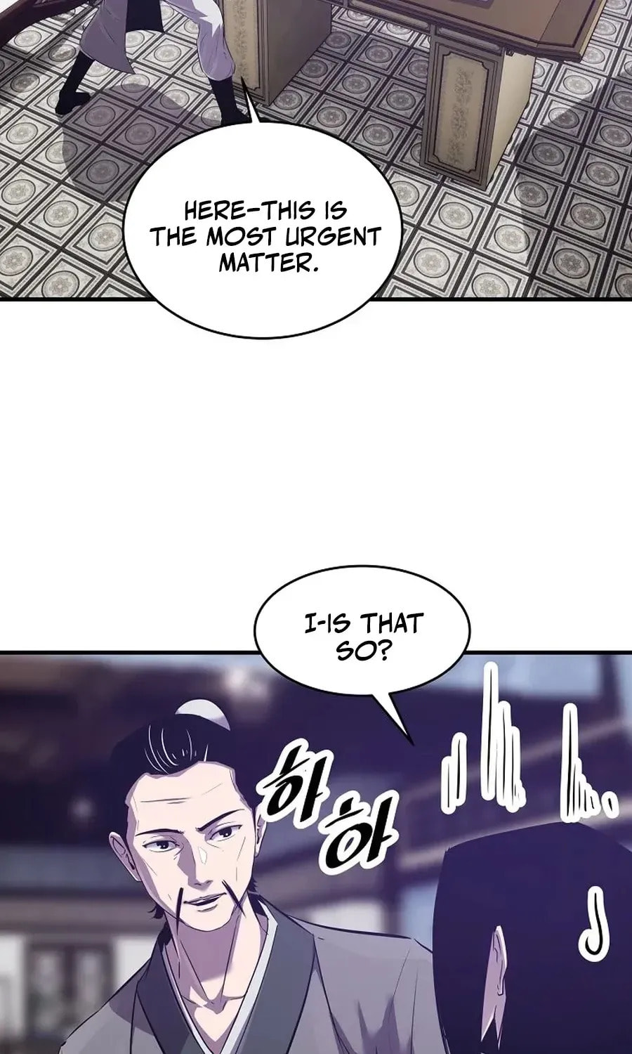 The World
