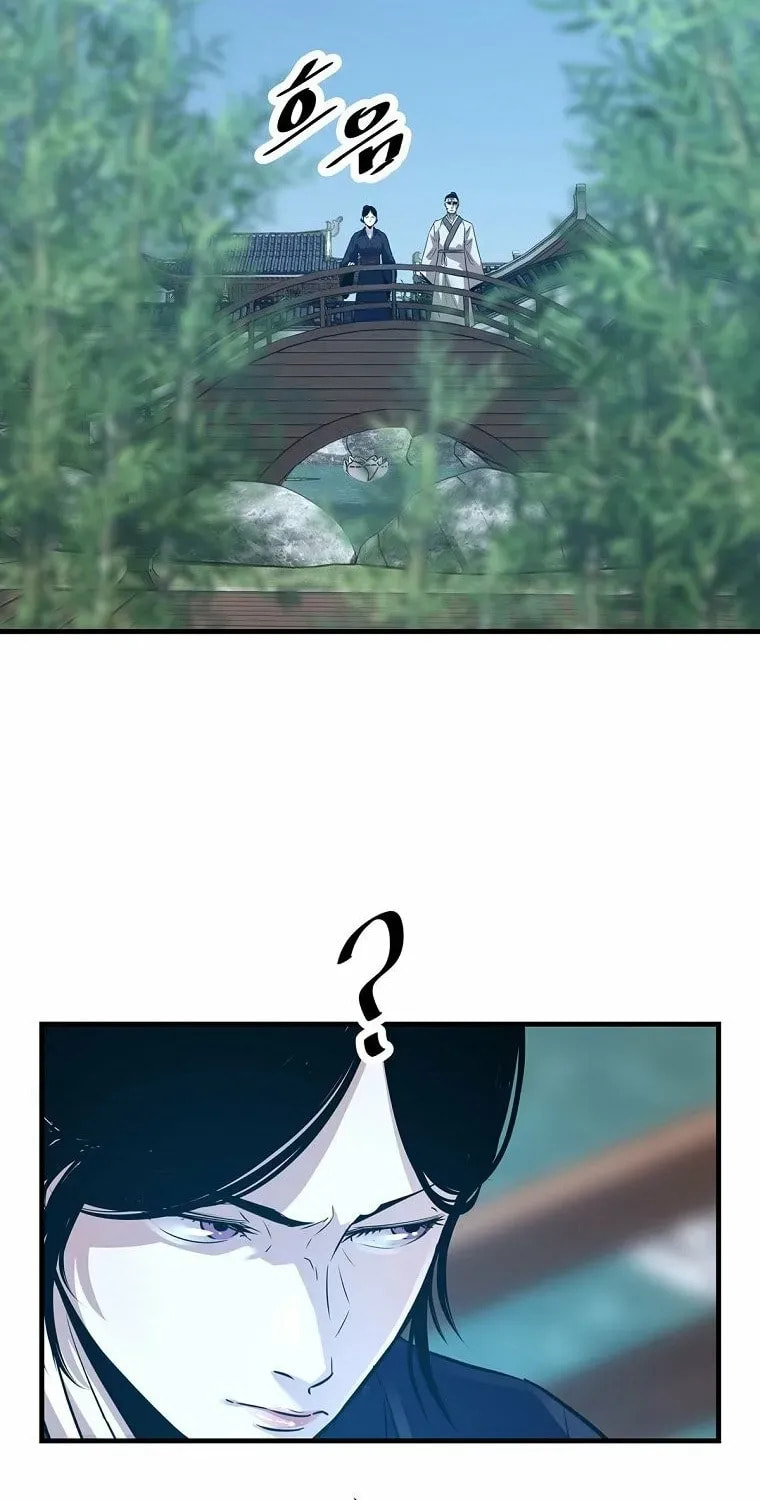 The World