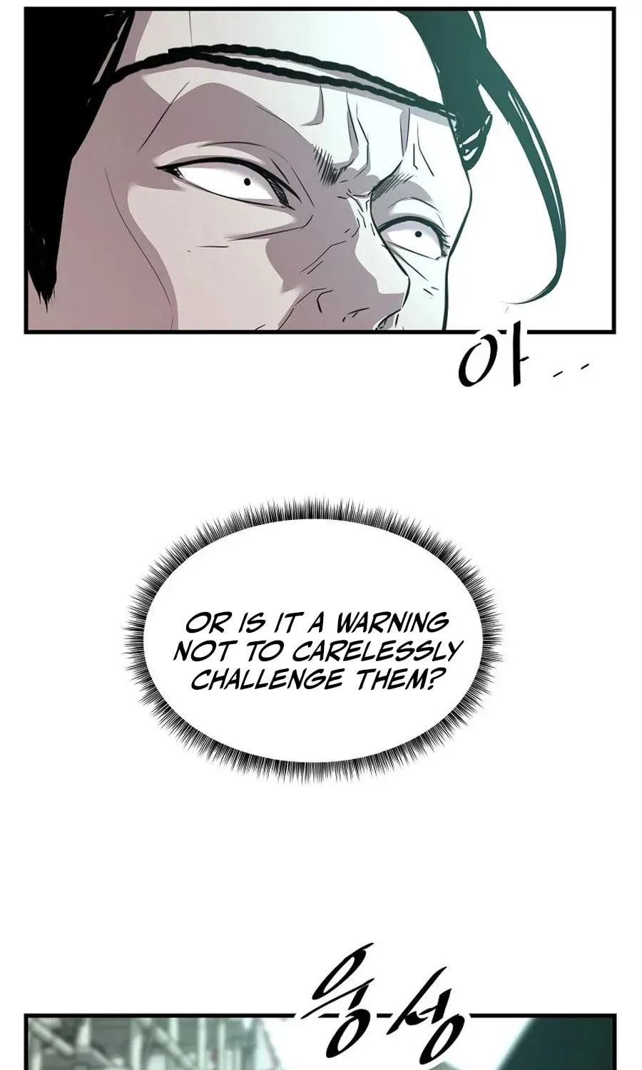 The World