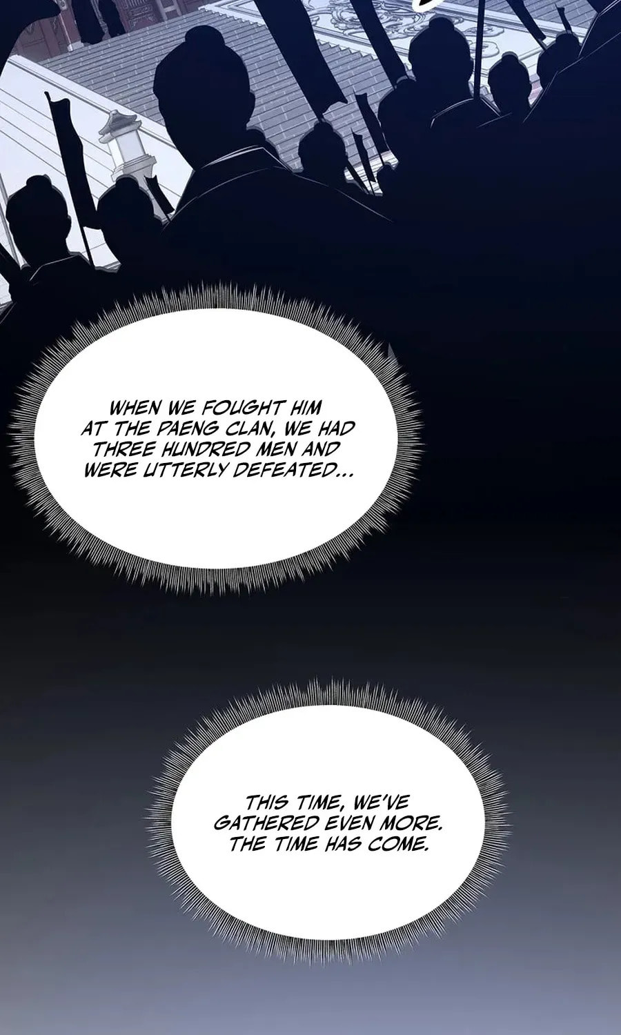 The World