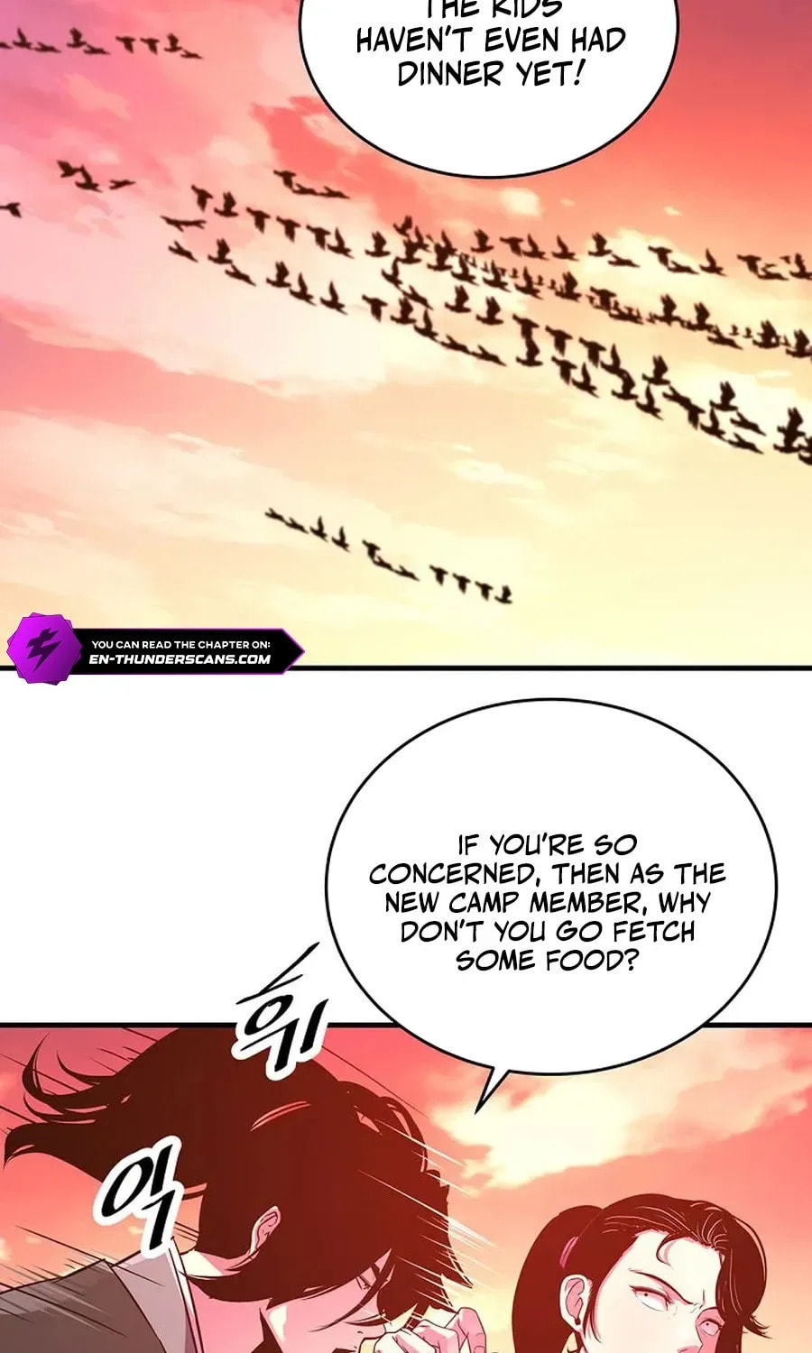 The World