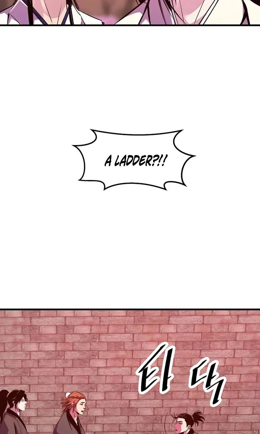 The World