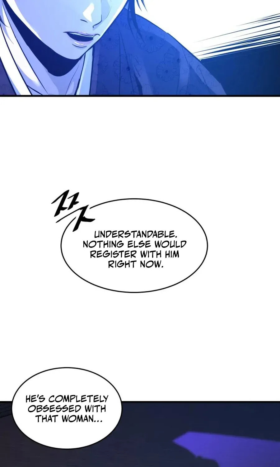 The World