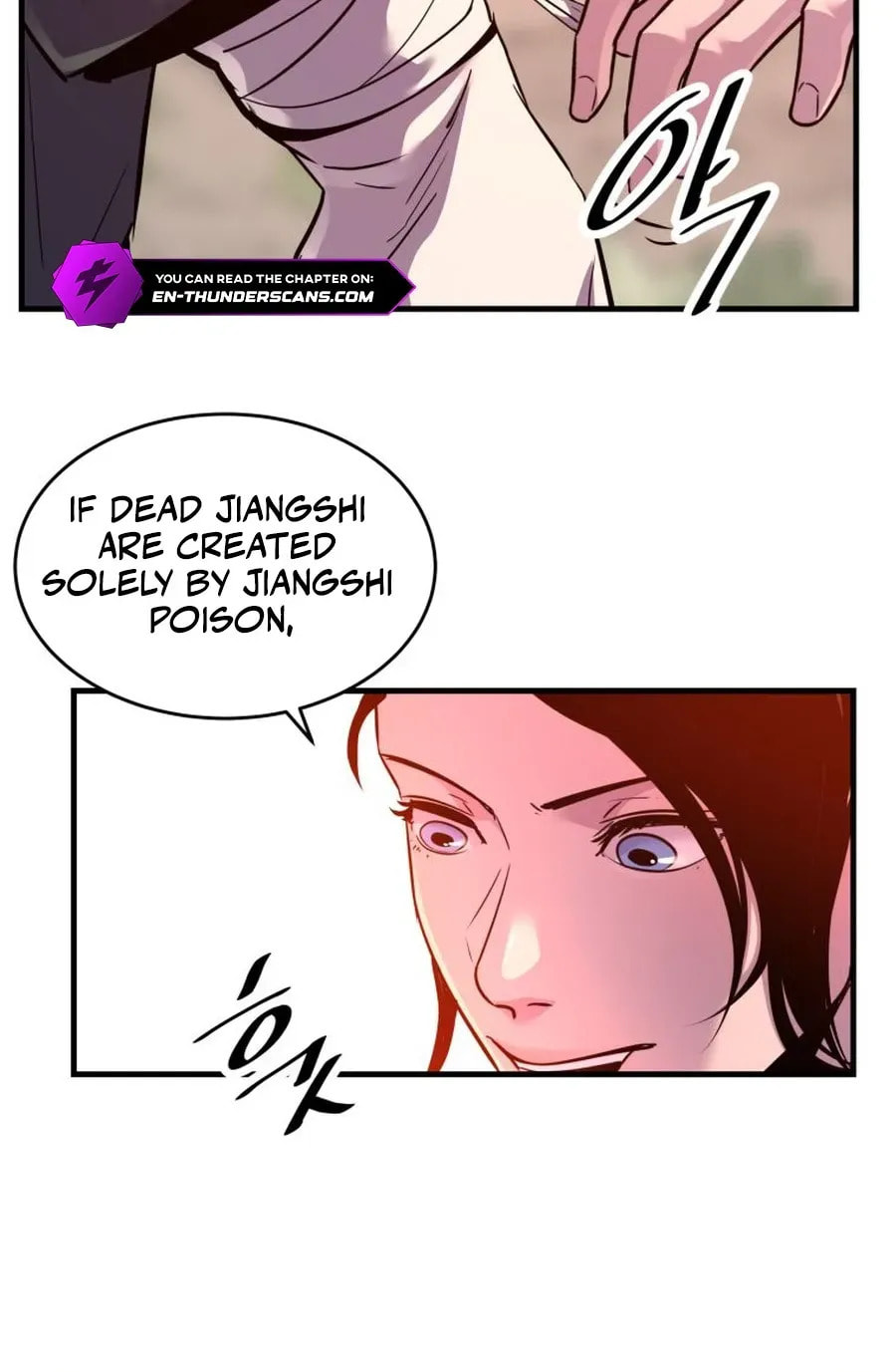 The World