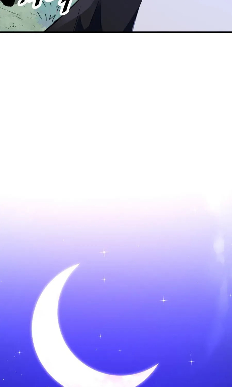 The World