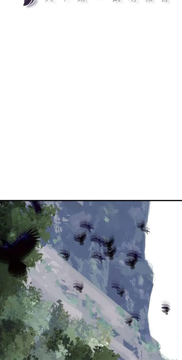 The World