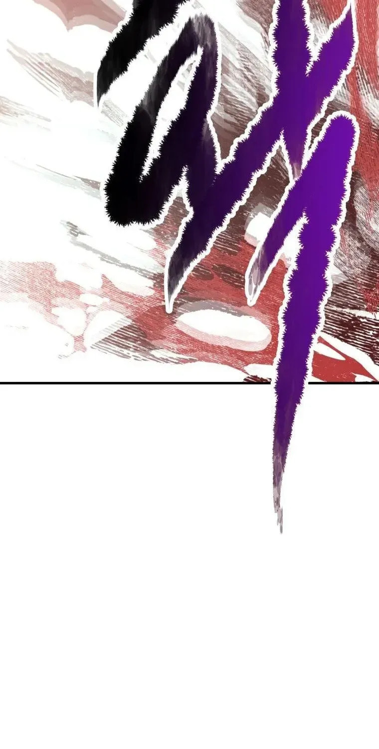 The World