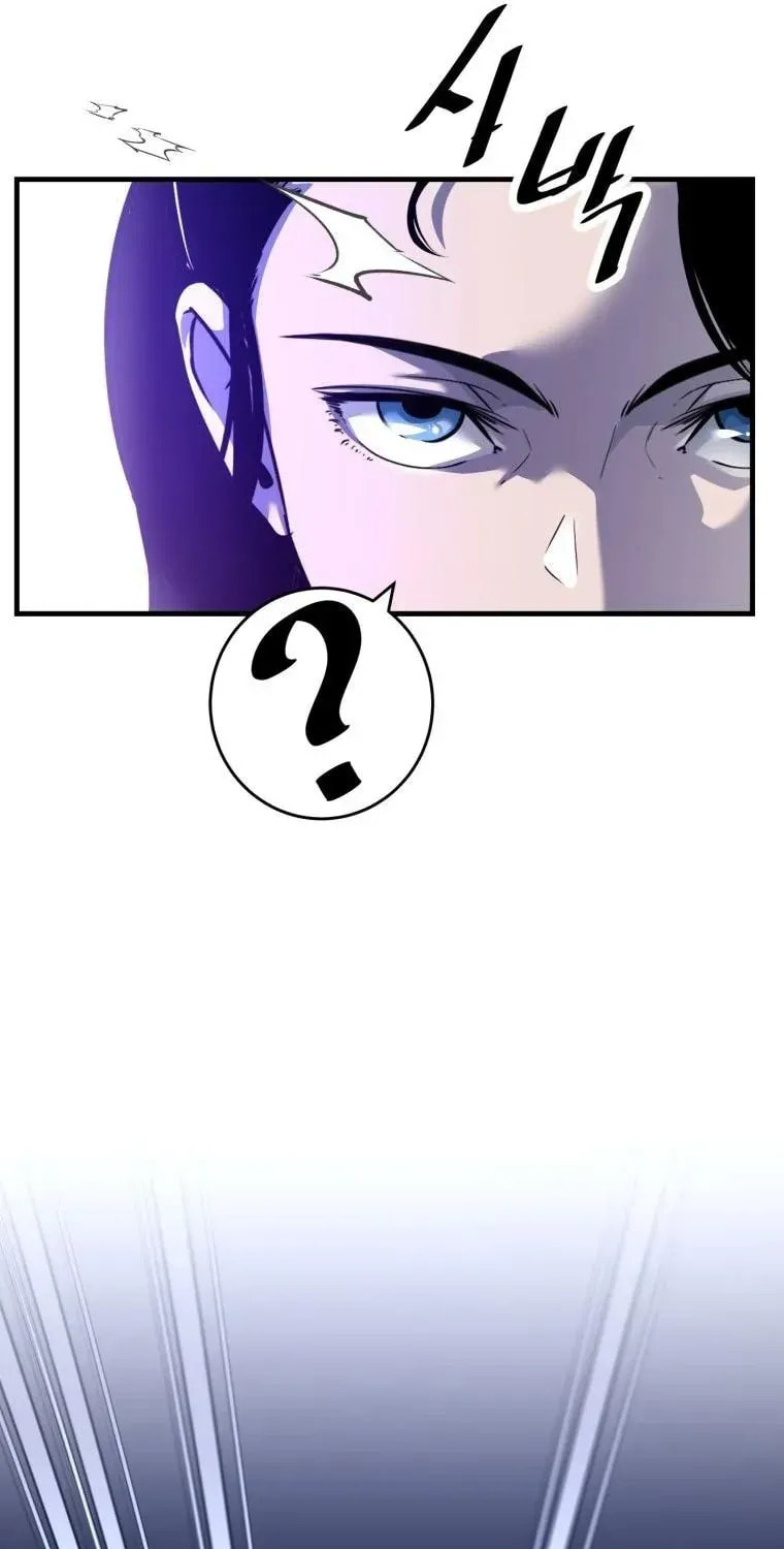 The World