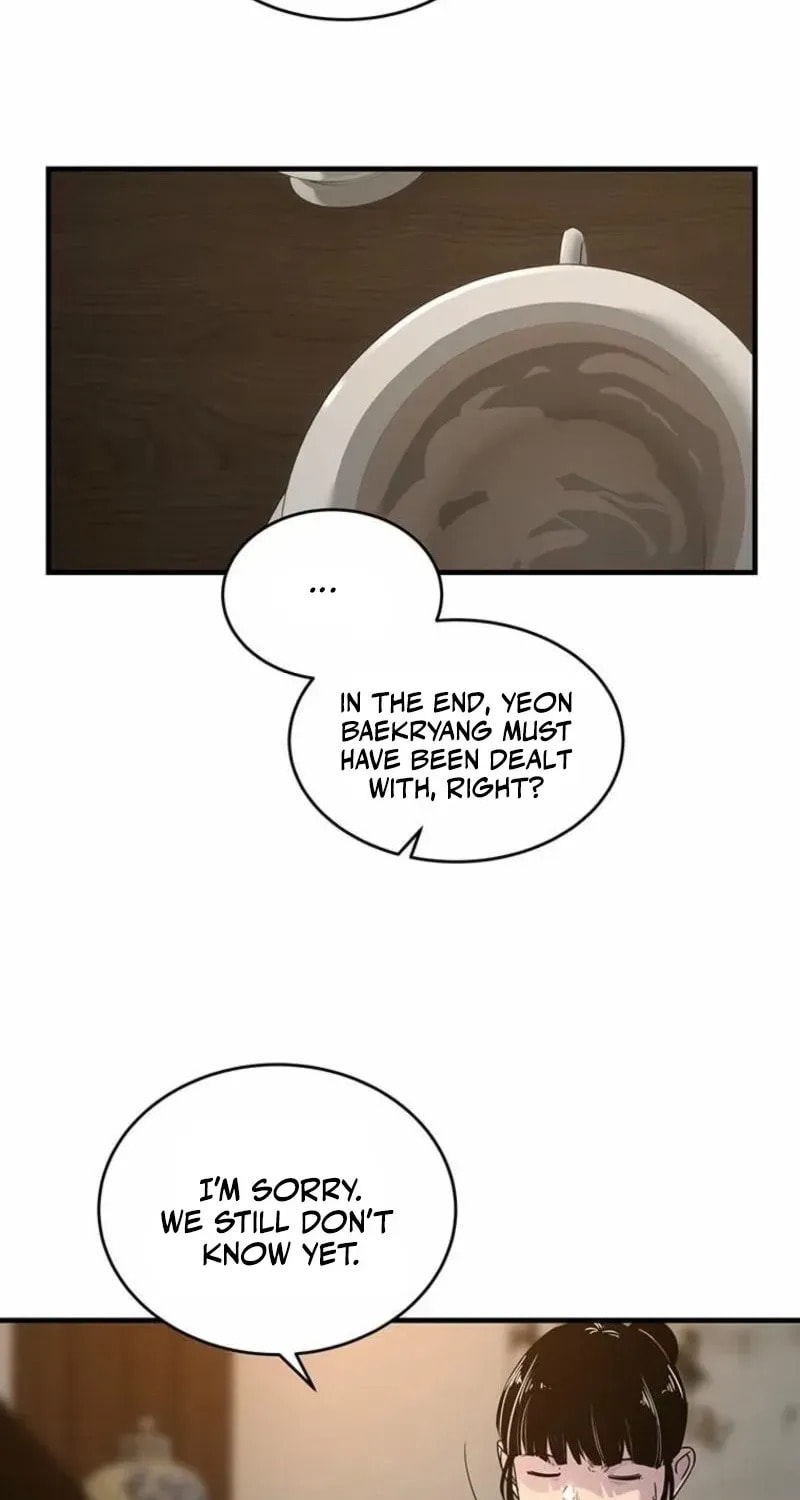 The World