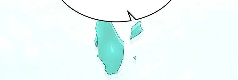 The World
