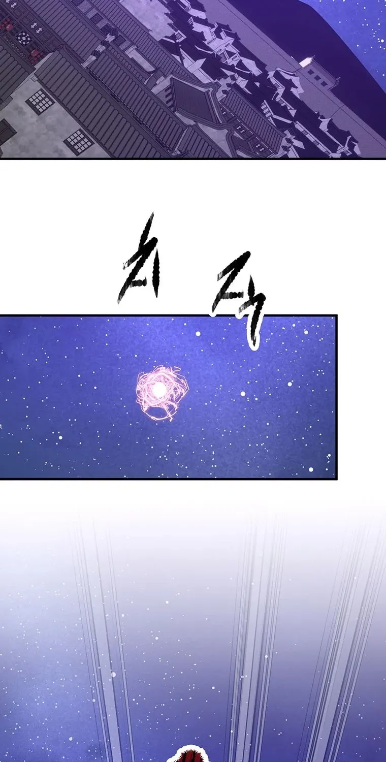 The World